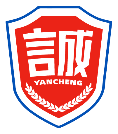 言成装备(广东)有限公司_应急装备_应急救援装备厂家